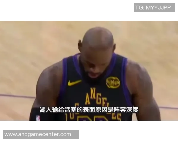 360直播活塞对阵湖人精彩赛事回顾与分析全场亮点尽在掌握