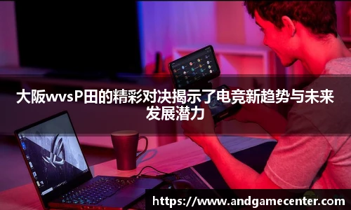 678体育官方网址