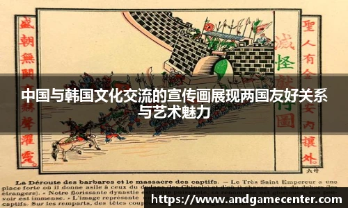 678体育网站